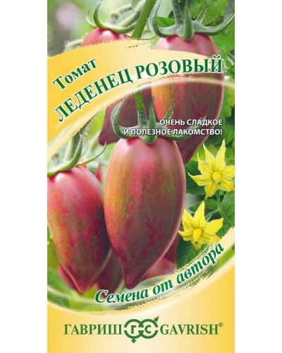 ТОМАТ ЛЕДЕНЕЦ (розовый) 0,05г/20