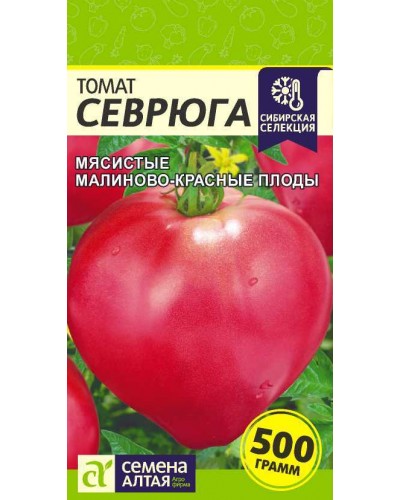 ТОМАТ (СА) СЕВРЮГА 0,05г/10