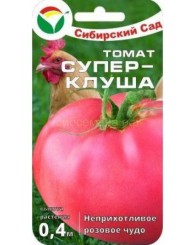 ТОМАТ (СИБ САД) СУПЕРКЛУША 20шт/10